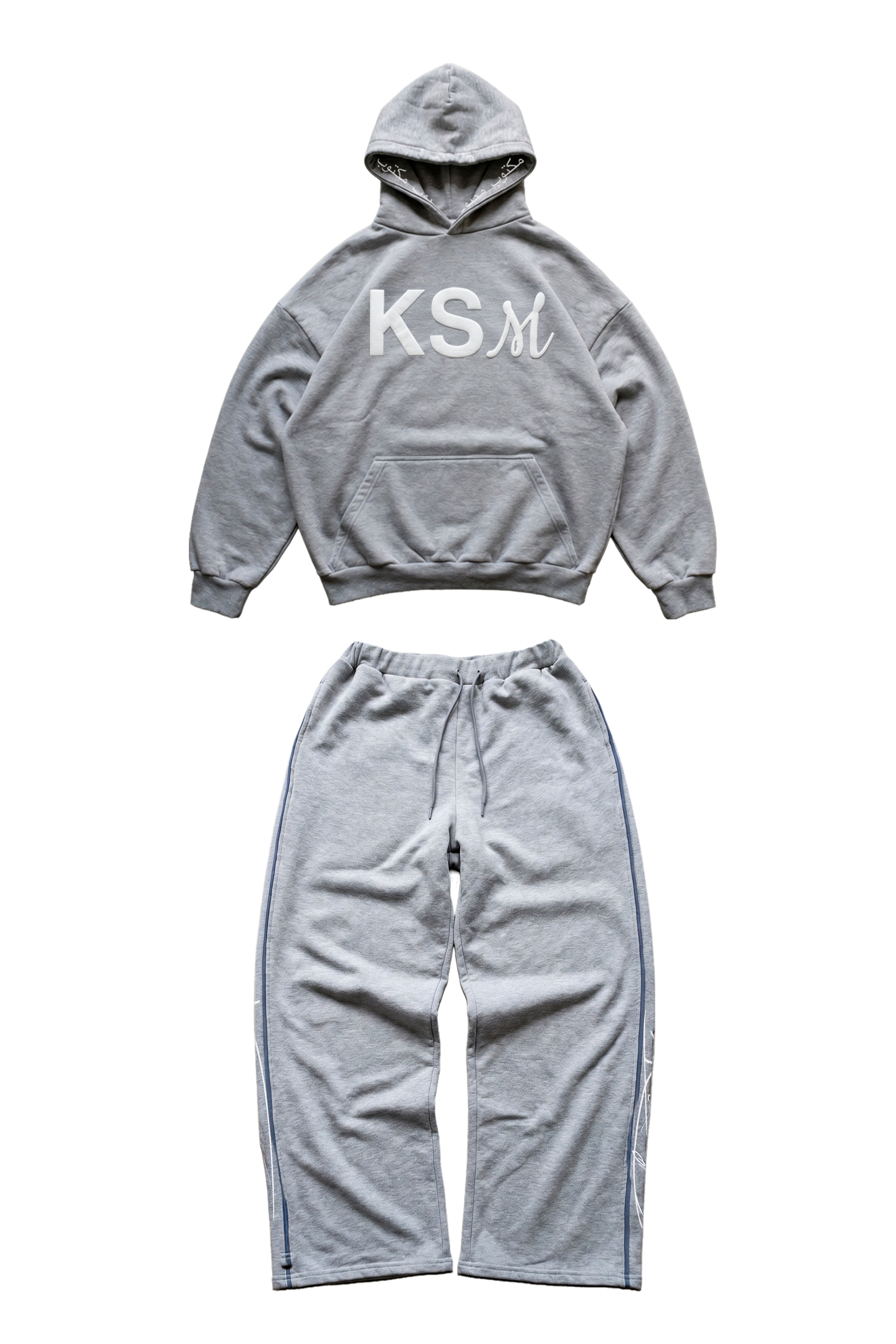 ALL GREY SET