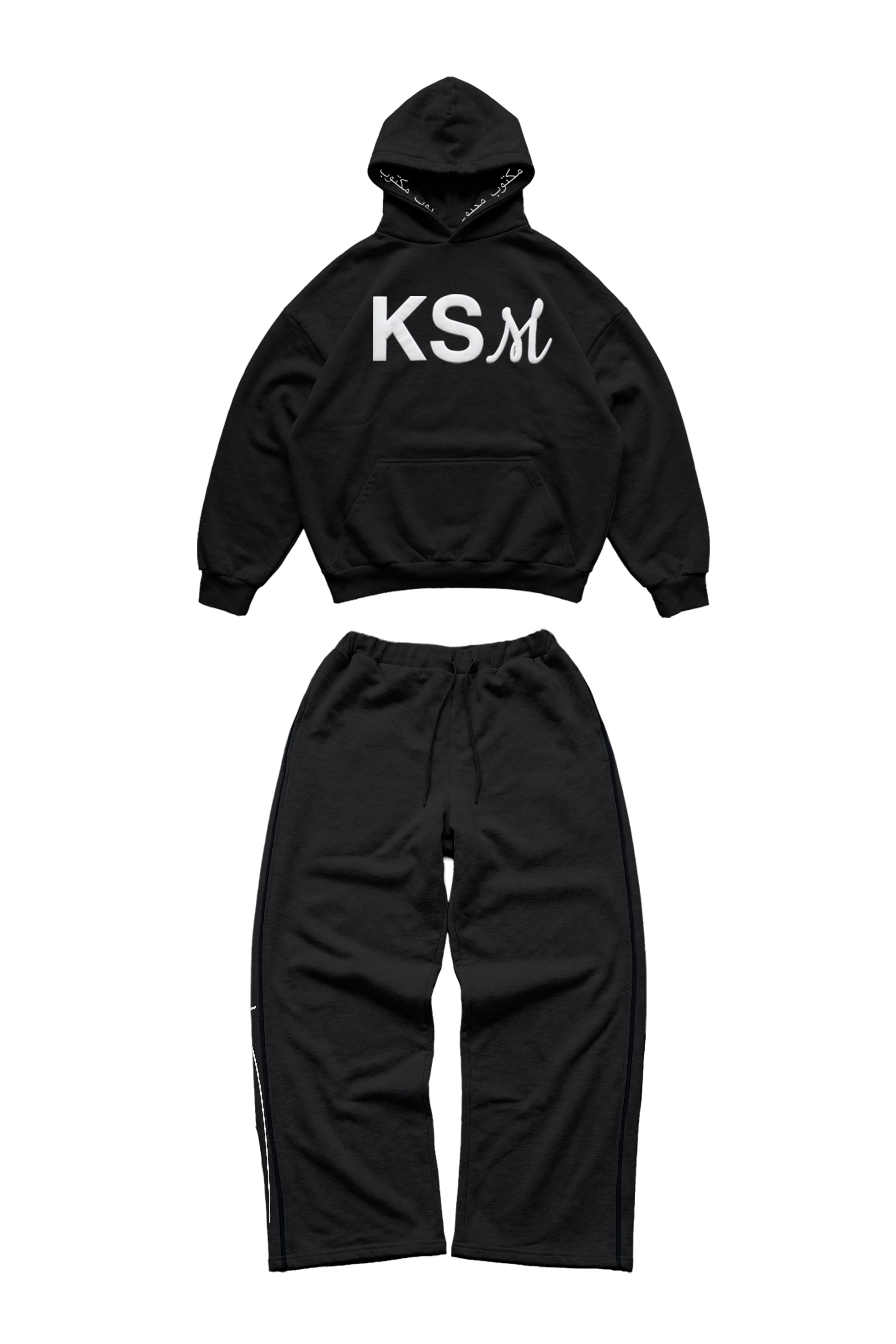 ALL BLACK SET